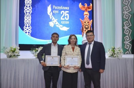 ТАРИХПЕН ТІЛДЕСКЕН ТУЫНДЫ