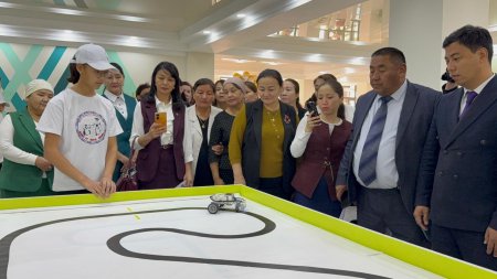 «Жасанды интеллект – білім мен өнердің жаңашылдығы»