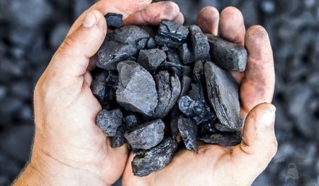 ГАЗ – СӘН, КӨМІР – ӘЛІ МӘН