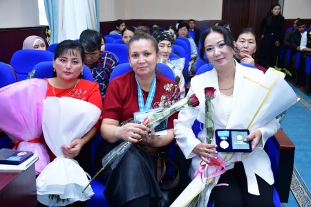 АНАЛАРҒА АРНАЛҒАН АЛТЫН СӘТ