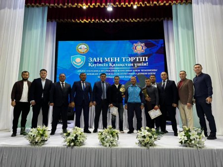 КӨК ТУҒА ТАҒДЫР БАЙЛАҒАН БАЛУАНДАР