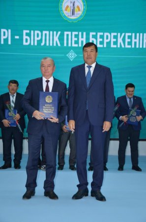 ШАБЫТ ПЕН БІРЛІККЕ ТОЛЫ САЛТАНАТТЫ КЕШ ШИЕЛІ АУДАНЫНДА ЖАЛҒАСЫН ТАПТЫ