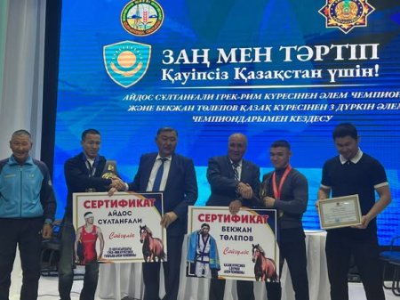 ШИЕЛІДЕ ӘЛЕМ ЧЕМПИОНДАРЫМЕН КЕЗДЕСУ ӨТТІ