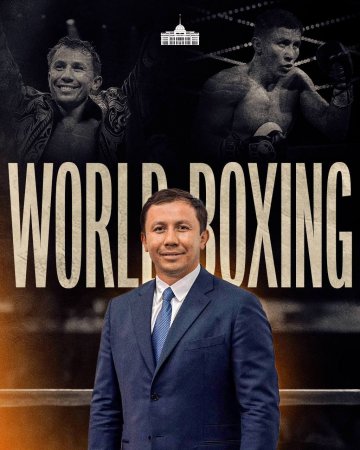 Тоқаев Головкинді World Boxing федерациясының президенті болып сайлануымен құттықтады