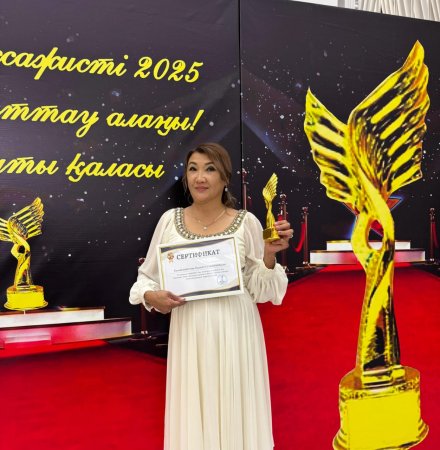 ҚОЛЫ – ШИПА, СӨЗІ – ДӘРУ