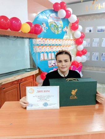 БІЛІМ КАРТАСЫН ШӘКІРТ ЖҮРЕГІНЕ СЫЗҒАН ҰСТАЗ