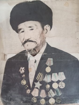 РУХ ПЕН НАМЫС БАЙРАҒЫН ҚҰЛАТПАҒАН