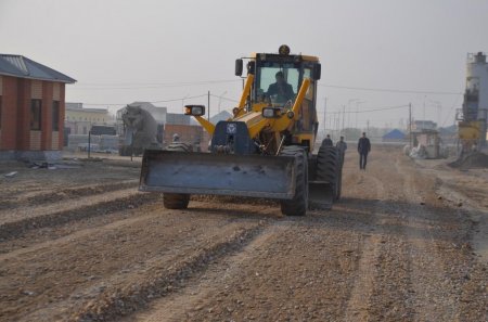 ҚҰРЫЛЫСТА ҚАРҚЫН БАР