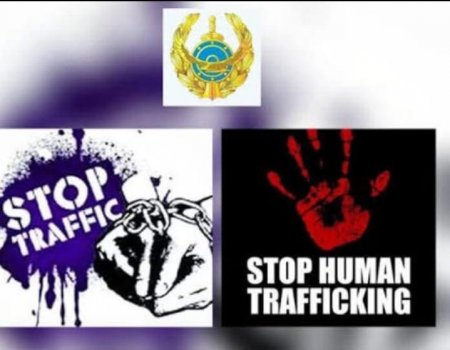 Республика аумағында ‘’Stop trafic‘’ Жедел профилактикалық іс-шарасы жүргізілуде