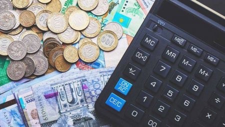 ҚАРЫЗҒА БАЙЛАНҒАН ҚОҒАМ