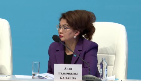 Аида Балаева Orda.kz пен ҚазТАГ ісіне қатысты пікір білдірді