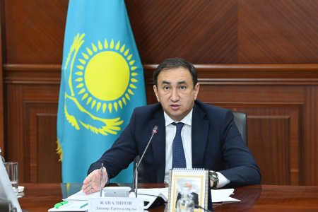 ӨҢІР ӘКІМДЕРІМЕН КЕҢЕС ӨТТІ