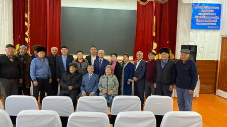 АРДАГЕРЛЕРДІҢ АЛҚАЛЫ ЖИЫНЫ