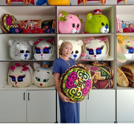 ИНЕМЕН ӨРІЛГЕН КӘСІП