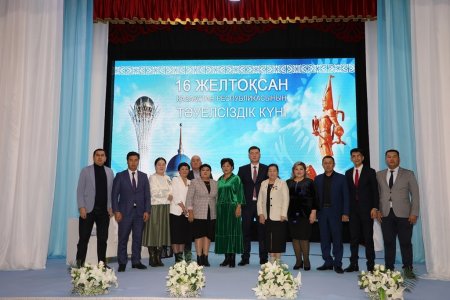 ТАРИХ СӨЙЛЕГЕН КЕШ