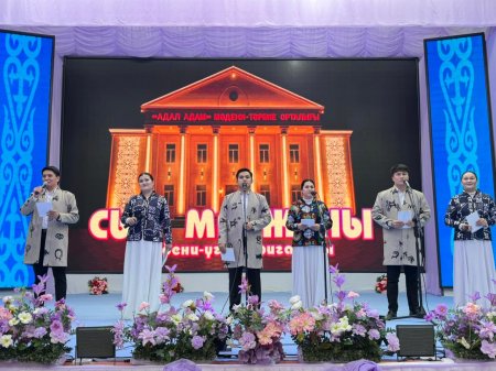 ЖАҢА ҚАЗАҚСТАН:  ЖАСАМПАЗ ЕЛ МҰРАТЫ