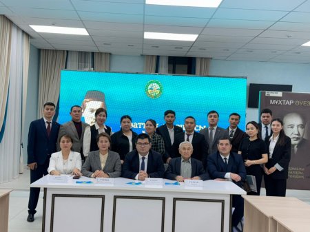 ҰЛЫ ТҰЛҒАНЫ ҰЛЫҚТАҒАН КЕШ