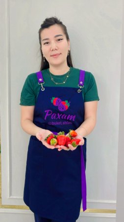 АДАЛ ЕҢБЕКТІҢ ДӘМІ ТӘТТІ