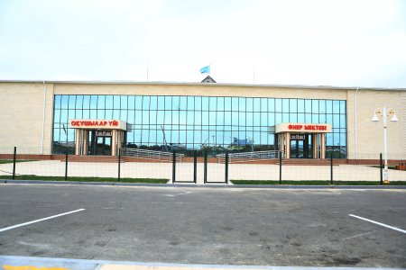 Оқушылар мен өнерлі жастарға арналған заманауи нысан