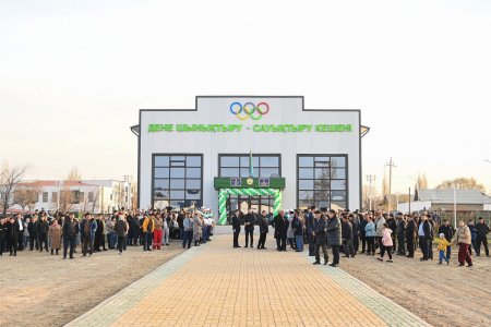 Спорт кешені қызметіне кірісті