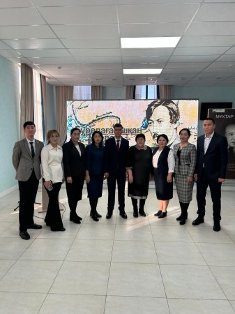 Ғасырдан ғасырға жалғасқан  ғұмыр