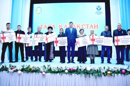 ЕҢБЕК  АДАМЫНА  ҚҰРМЕТ –  ЕЛ ДАМУЫНЫҢ НЕГІЗІ