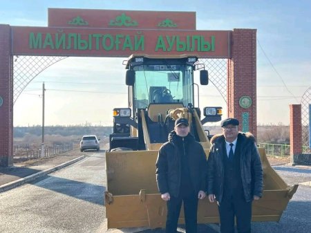 МАЙЛЫТОҒАЙДАҒЫ МҮМКІНДІК