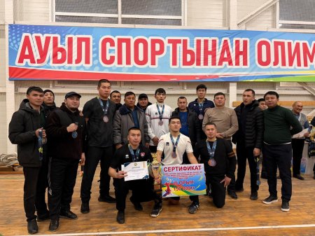 Мерейлі тойдағы дүбірлі дода