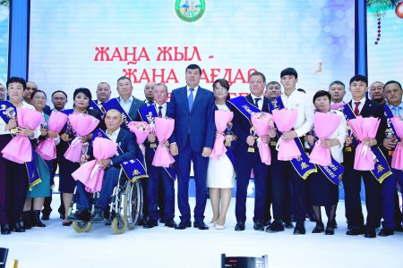 2025: Табысты әрі жемісті жыл