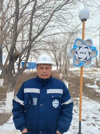 ЗАУЫТТАҒЫ  20 ЖЫЛ