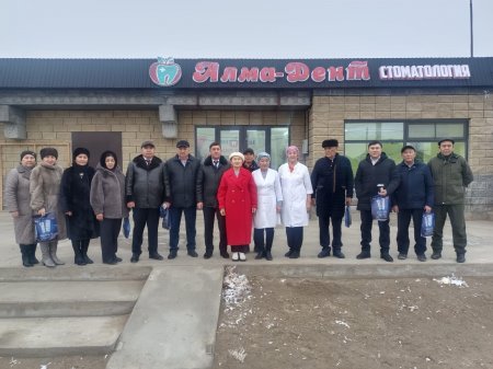 Жаңа стоматология кабинеті ашылды