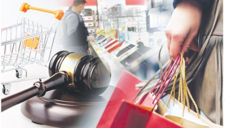 ТҰТЫНУШЫ ҚҰҚЫҒЫ ҚАЛАЙ ҚОРҒАЛАДЫ?