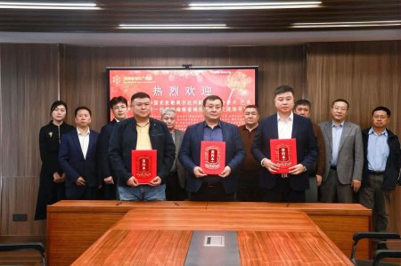 Серпін сыйлар ­сапар