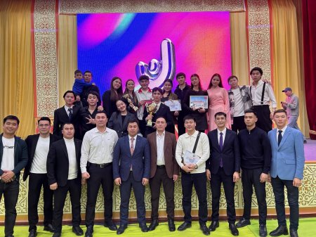 Супер Кубок – 2026:  күлкі, креатив, жеңіс