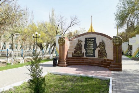 ҚУАТТЫ ДА ШУАҚТЫ ҚЫЗЫЛОРДАМ!