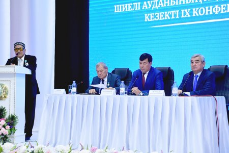 Тәжірибе мен тағылым тоғысқан жиын