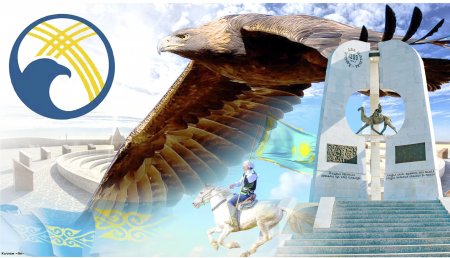 СЫР ТӨРІНДЕГІ СӨЗ –  ЕЛ ТАҒДЫРЫНЫҢ ҮНІ