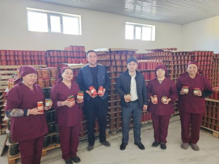 АУЫЛҒА АРҚАУ БОЛҒАН АМАНАТ