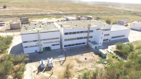 Өңір  дамуына үлес қосқан өндіріс