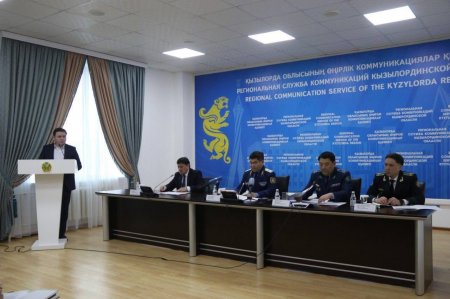 ҚЫЗЫЛОРДАДА ҚЫЛМЫС ДЕҢГЕЙІ ТӨМЕНДЕП, ҚОҒАМДЫҚ ҚАУІПСІЗДІК НЫҒАЙДЫ