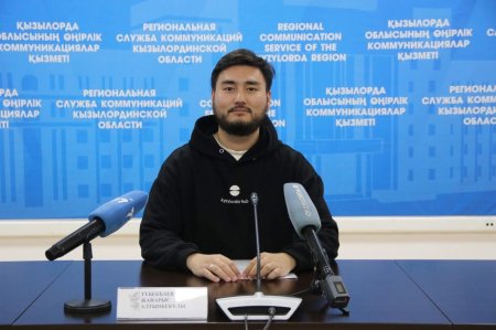 АЙМАҚТА ИННОВАЦИЯЛЫҚ БАСТАМАЛАРҒА БАСЫМДЫҚ БЕРІЛМЕК