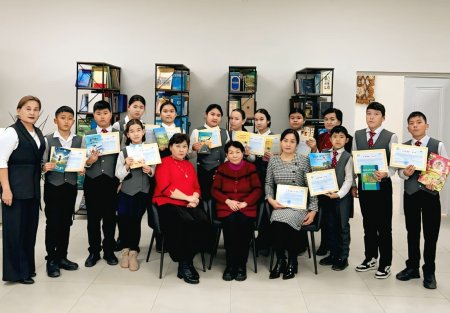 Кітап оқып — рухани бай бол