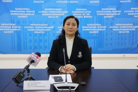 ӨҢІР ЭКОНОМИКАСЫ: ТҰРАҚТЫ ӨСІМ МЕН НӘТИЖЕЛІ ЖҰМЫС