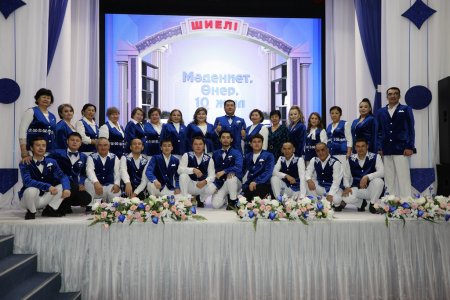 «АРМАН» МӘДЕНИЕТ ҮЙІНІҢ 10 ЖЫЛДЫҚ МЕРЕЙТОЙЫ КЕҢ КӨЛЕМДЕ АТАП ӨТІЛДІ