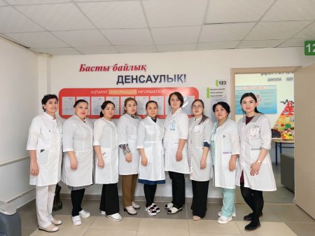 Денсаулық мектебі –  саулыққа бастар сара жол