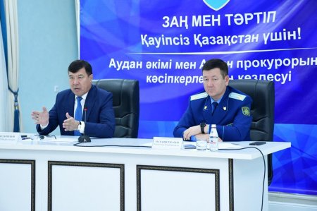 Заң мен тәртіп –  қауіпсіз Қазақстанға бастар жол