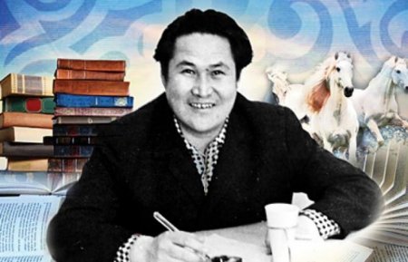 Ақын мұрасы – ұрпақ  жүрегінде