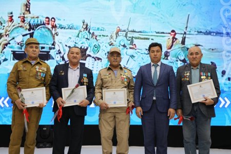 ЕЛ ҚОРҒАҒАН ЕРЛЕР