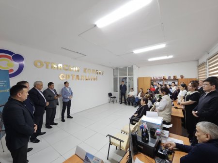 ӘЛЕУМЕТТІК ӘДІЛЕТТІЛІК ЖӘНЕ ТЕҢ МҮМКІНДІКТЕР – КОНСТИТУЦИЯЛЫҚ КЕПІЛДІК