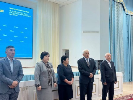 ЖАҢА КОНСТИТУЦИЯ – ХАЛЫҚ ТАҢДАУЫ, ЕЛ БОЛАШАҒЫ